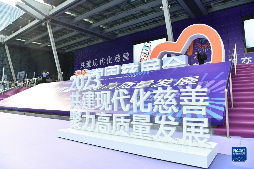 澳门葡京